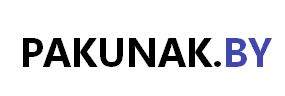 PAKUNAK.BY