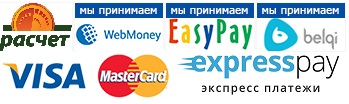 expresspay logo