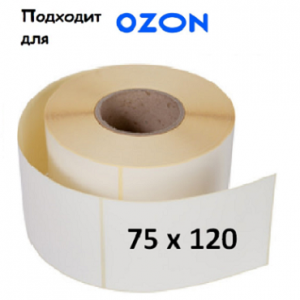 termoetiketki_75_12048